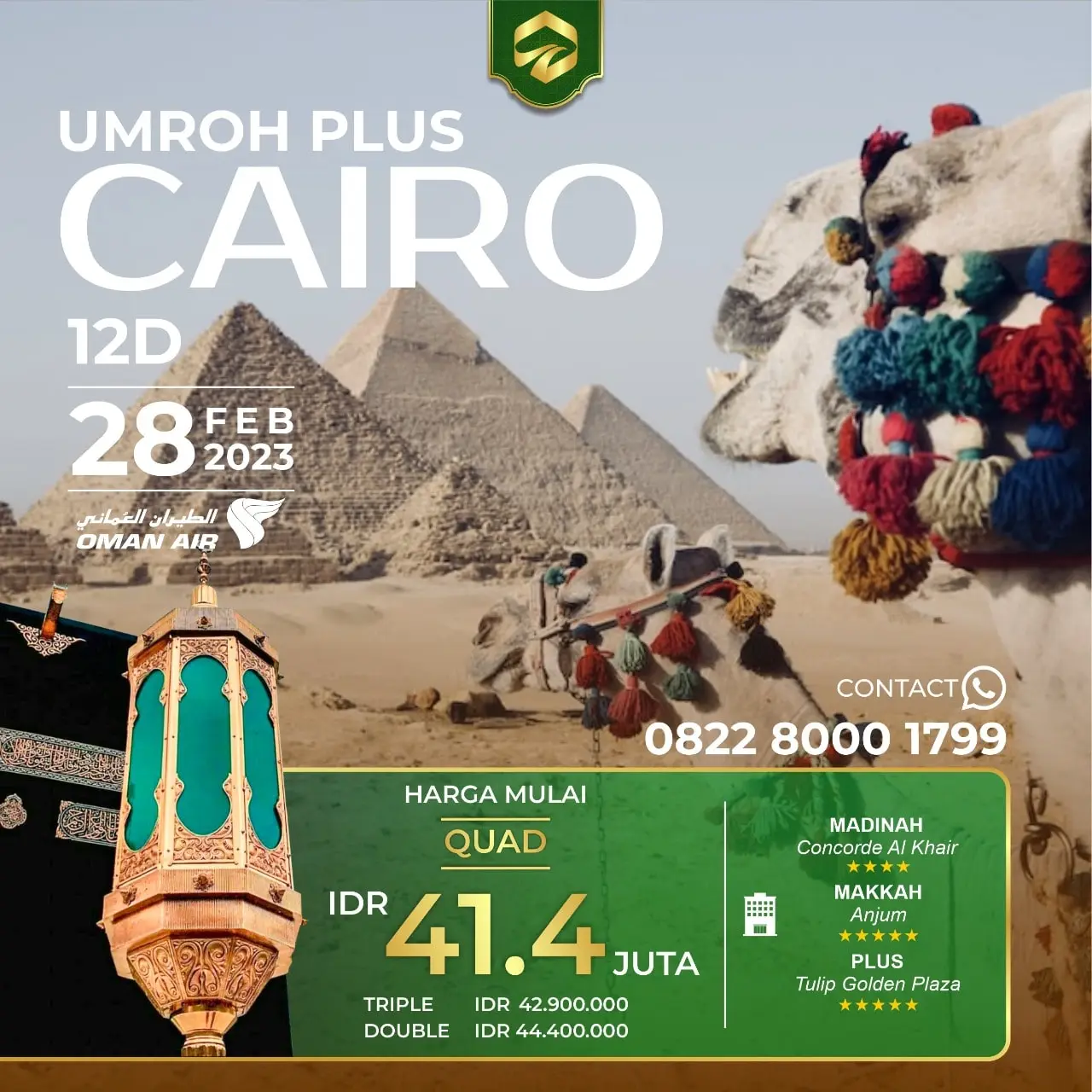 Umroh Plus Mesir Februari 2023